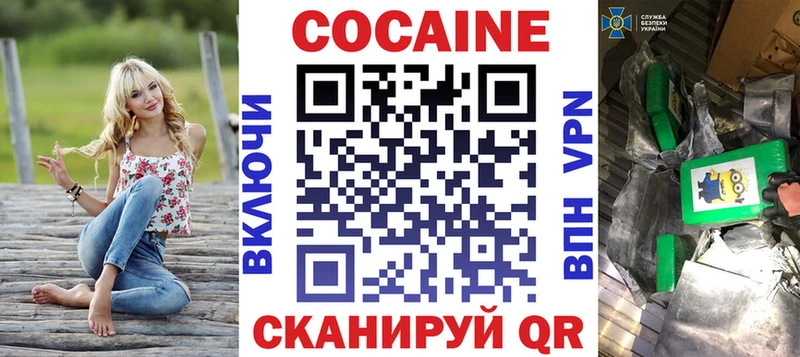 Где купить наркотики Певек Конопля  Галлюциногенные грибы  ГАШ  Alpha-PVP  МЕФ  Cocaine 