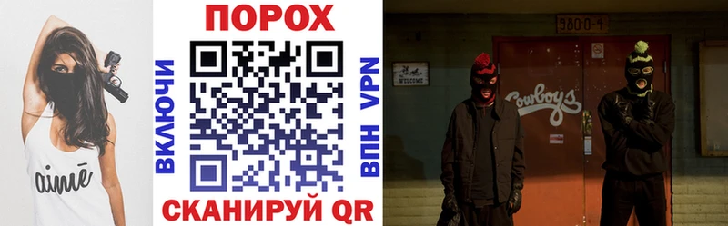 АМФ VHQ  Певек 