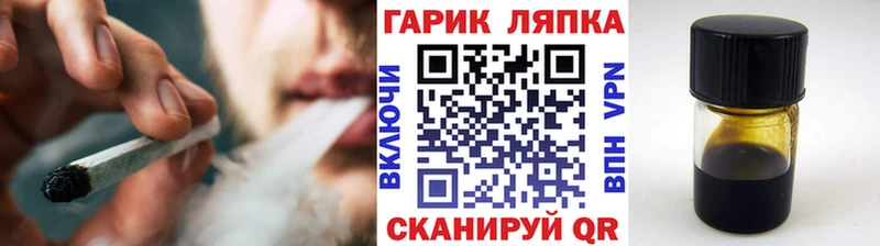 Гашиш Premium  Певек 