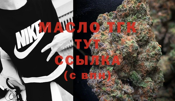 кокаин перу Армянск