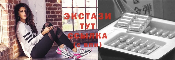 кокаин перу Армянск