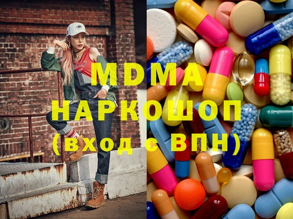 твердый Аркадак