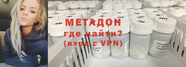 таблы Саяногорск