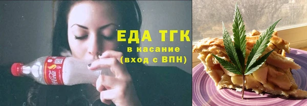 твердый Аркадак