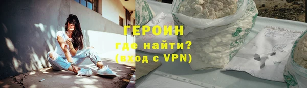 скорость Арсеньев