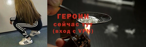 скорость Арсеньев