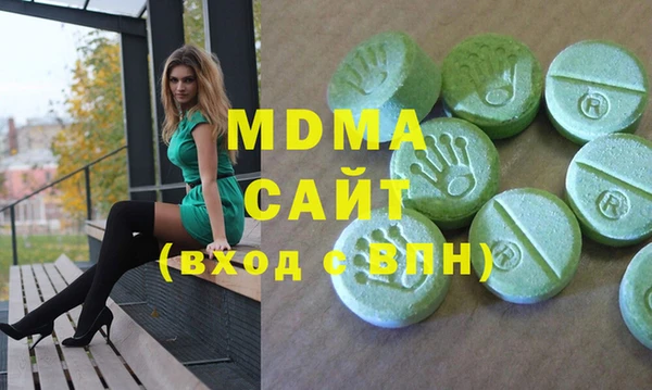 твердый Аркадак