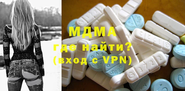 кокаин перу Армянск