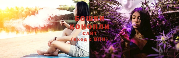 скорость Арсеньев