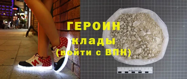 скорость Арсеньев