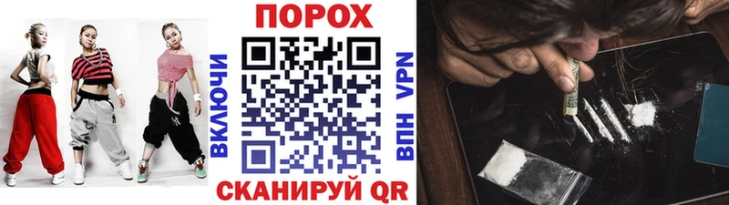 Первитин мет Певек